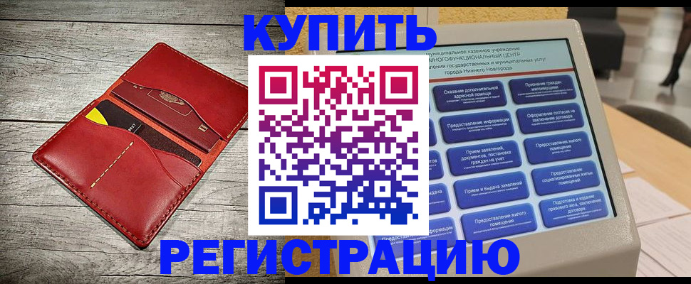 форма 3 в Шагонаре